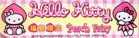 Hello Kitty Peach Fairy